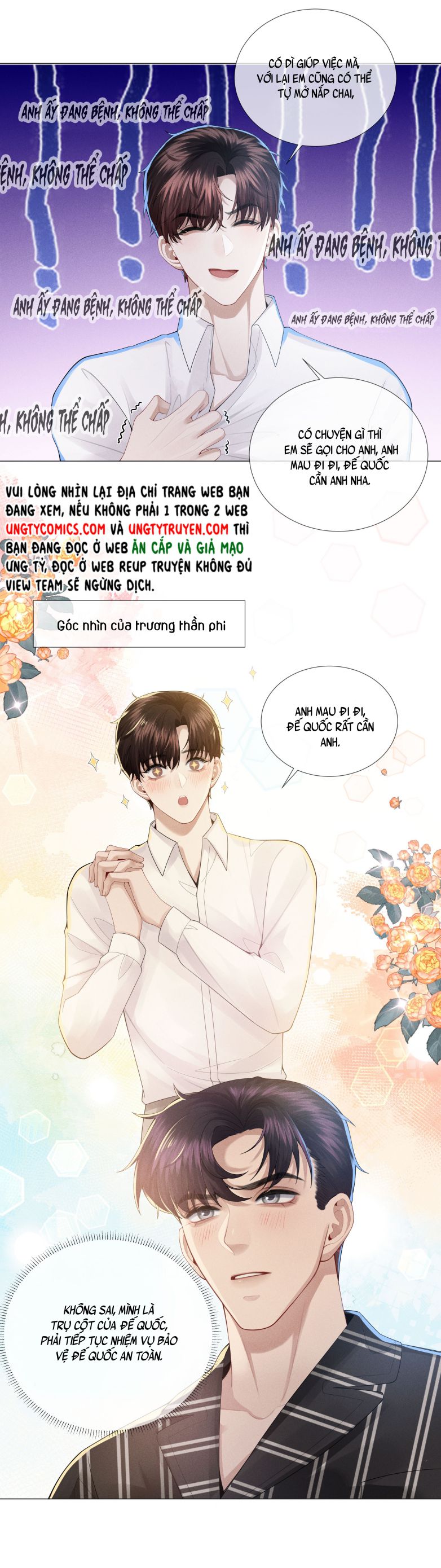 Dior Tiên Sinh Lk: Chapter 44