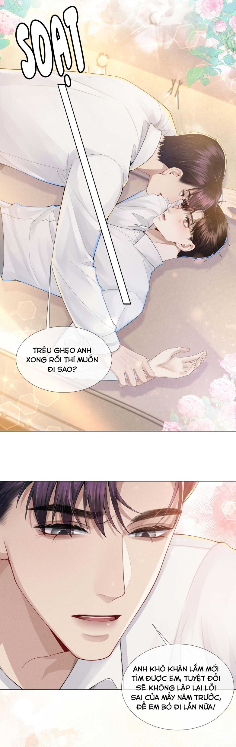 Dior Tiên Sinh Lk: Chapter 47