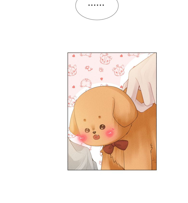 Dior Tiên Sinh Lk: Chapter 48