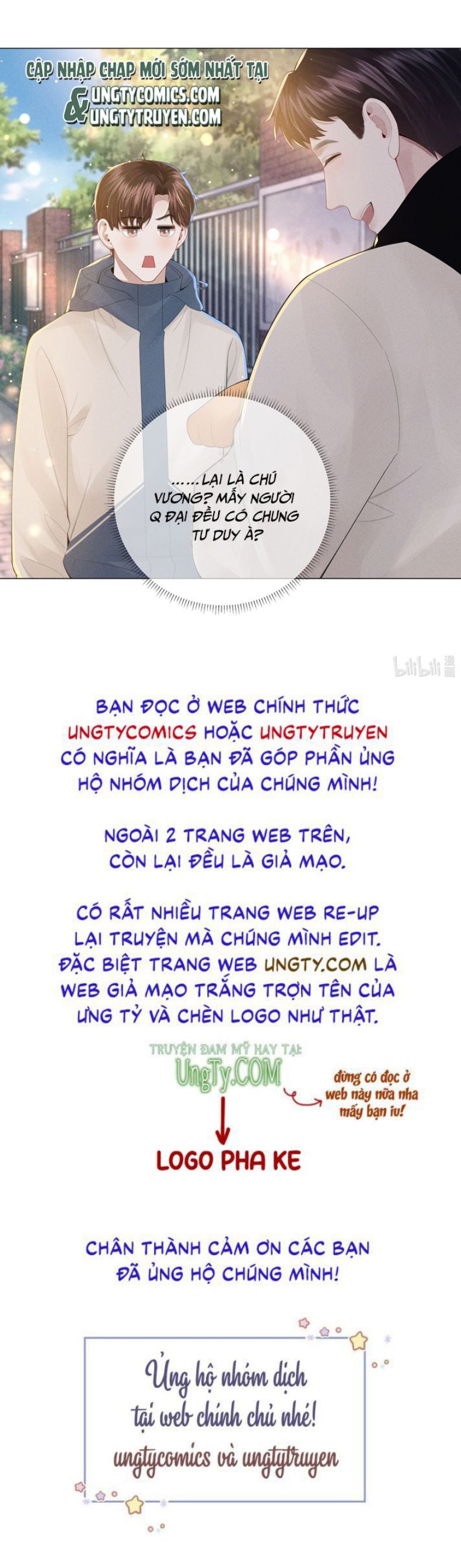 Dior Tiên Sinh Lk: Chapter 48