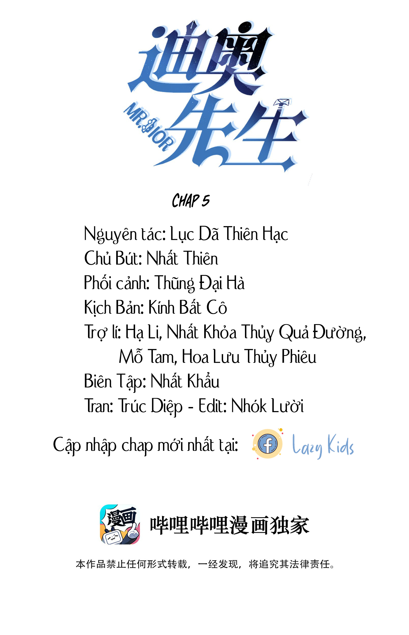 Dior Tiên Sinh Lk: Chapter 5