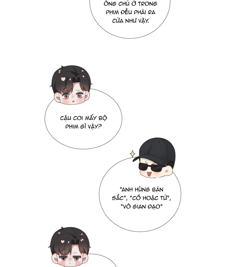 Dior Tiên Sinh Lk: Chapter 51