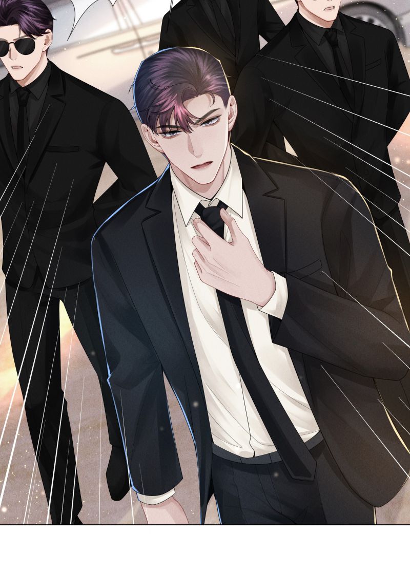Dior Tiên Sinh Lk: Chapter 53