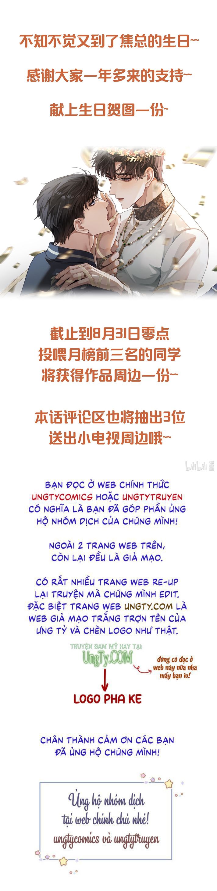 Dior Tiên Sinh Lk: Chapter 53