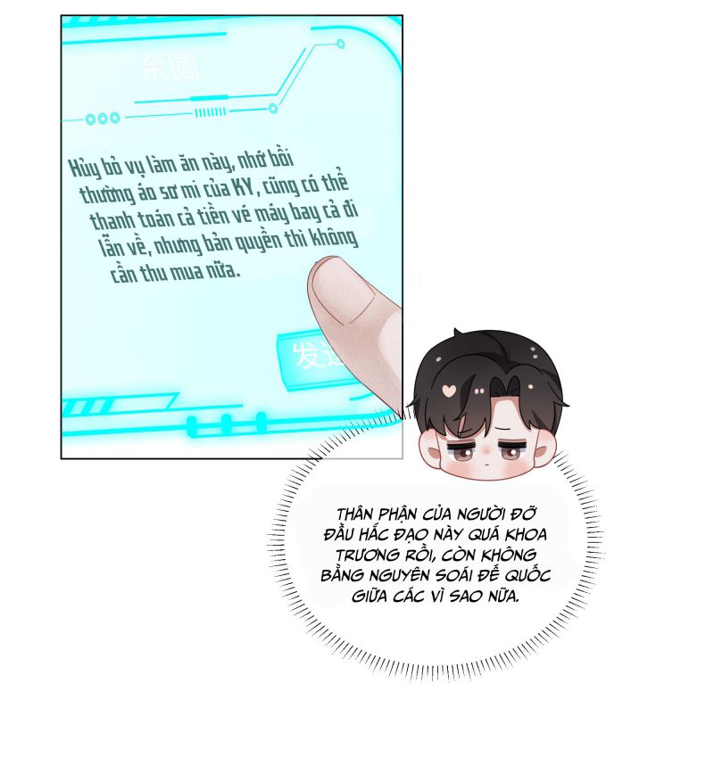 Dior Tiên Sinh Lk: Chapter 54