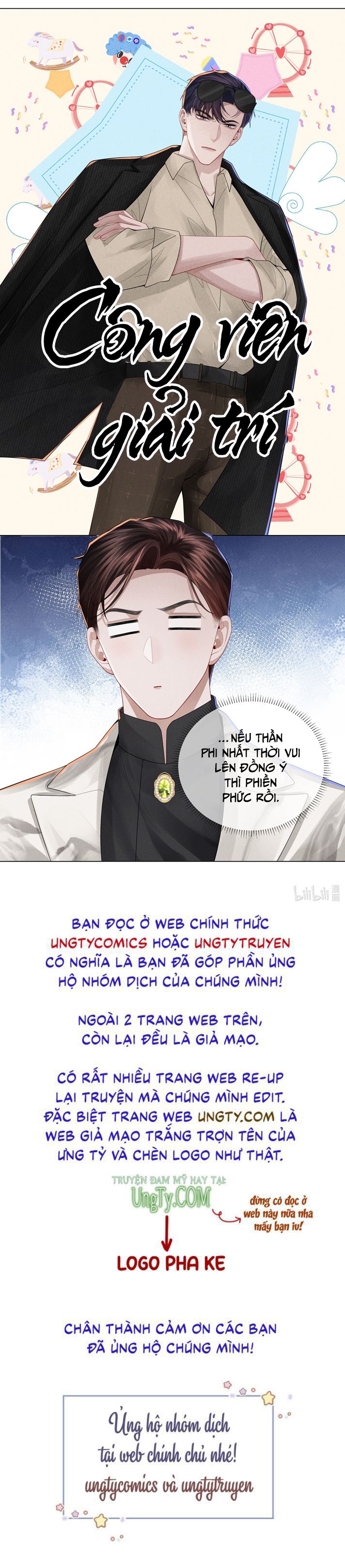 Dior Tiên Sinh Lk: Chapter 56
