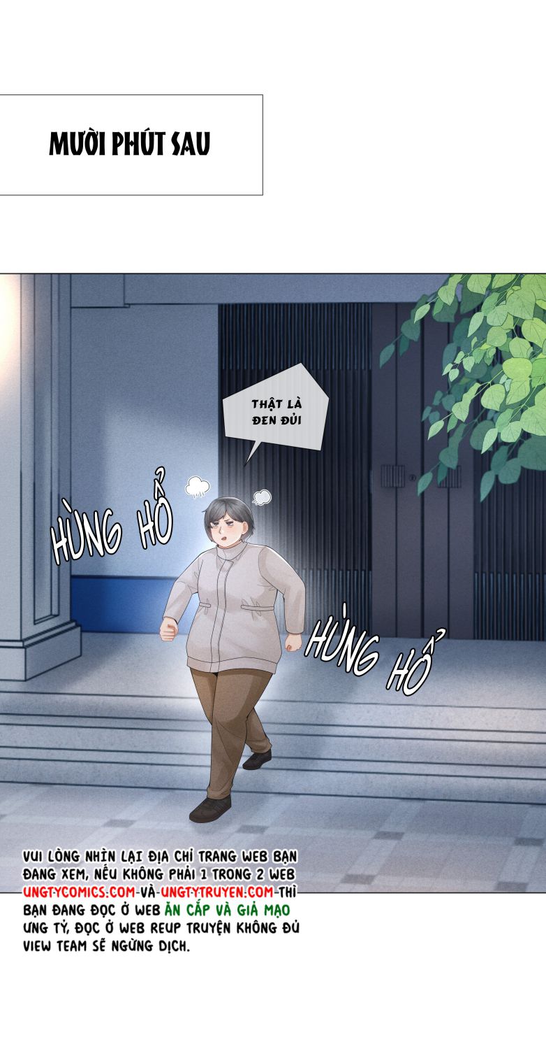 Dior Tiên Sinh Lk: Chapter 58