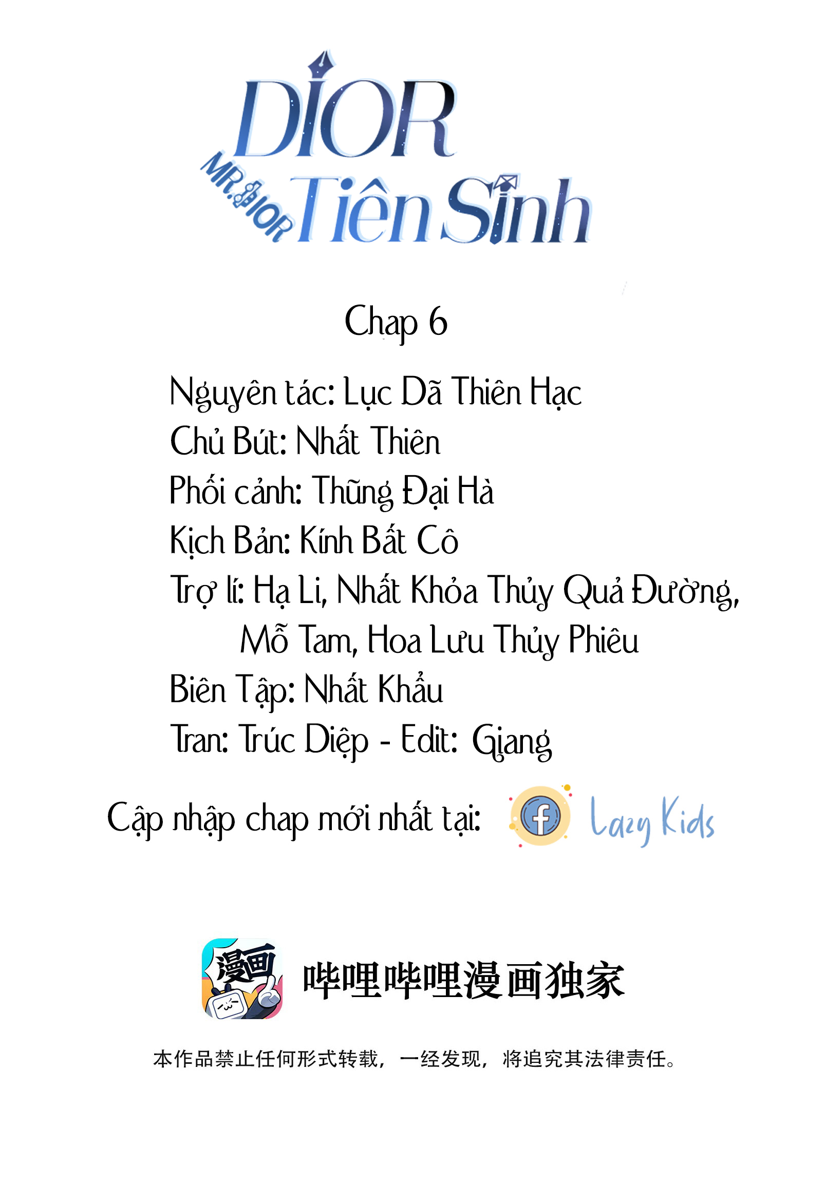 Dior Tiên Sinh Lk: Chapter 6