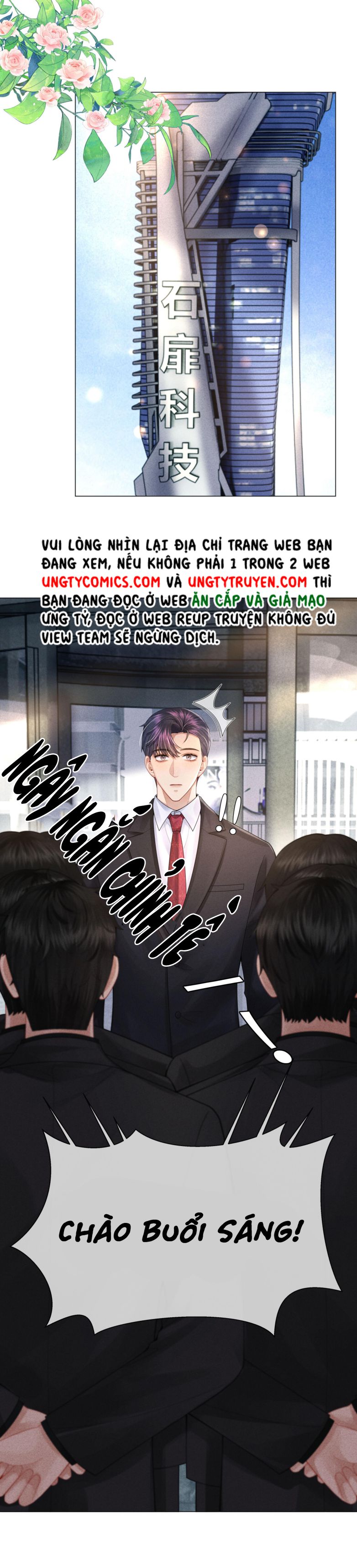 Dior Tiên Sinh Lk: Chapter 60