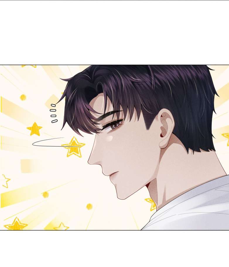 Dior Tiên Sinh Lk: Chapter 62