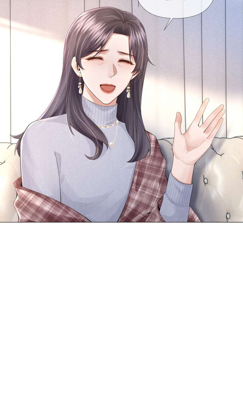 Dior Tiên Sinh Lk: Chapter 64