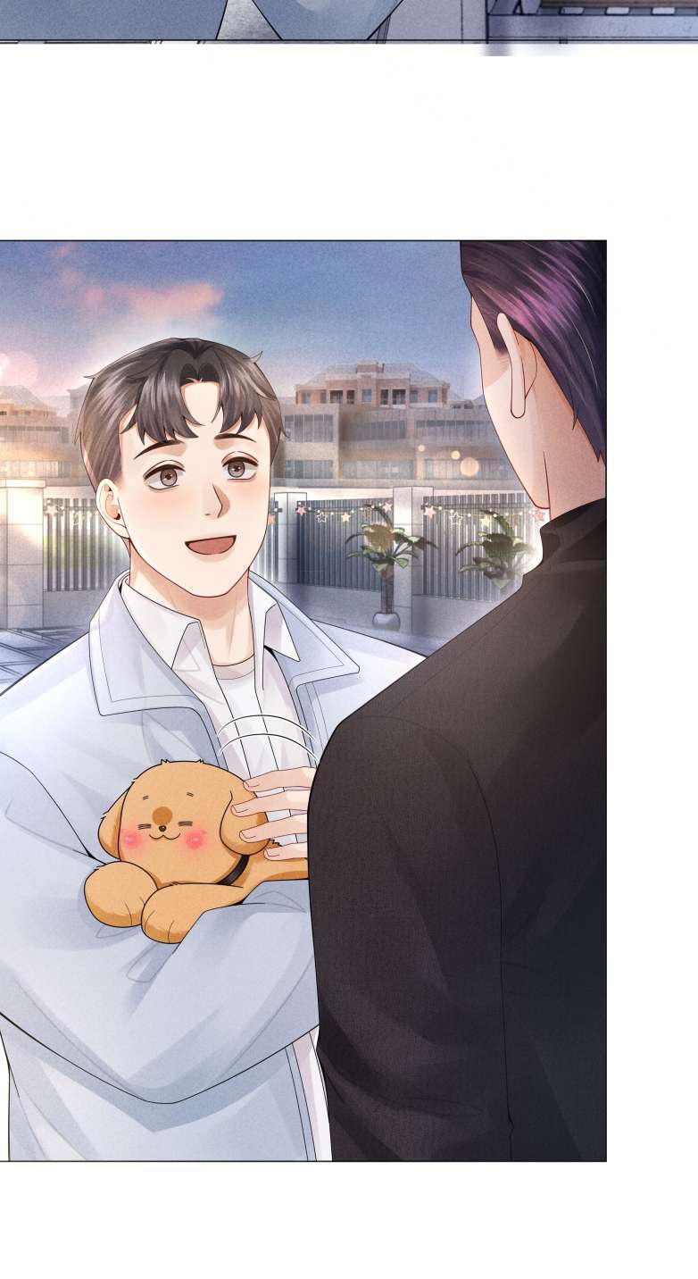 Dior Tiên Sinh Lk: Chapter 65