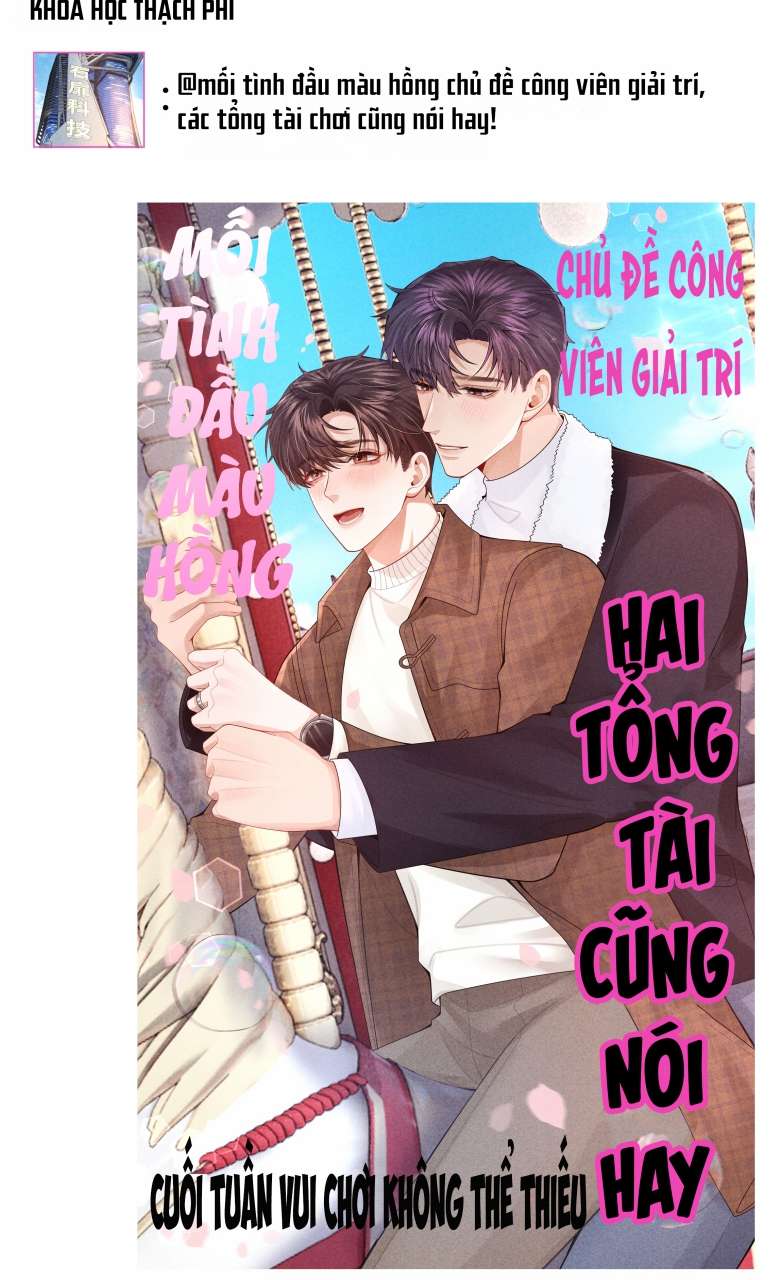 Dior Tiên Sinh Lk: Chapter 67