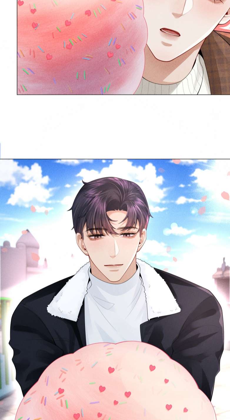 Dior Tiên Sinh Lk: Chapter 67