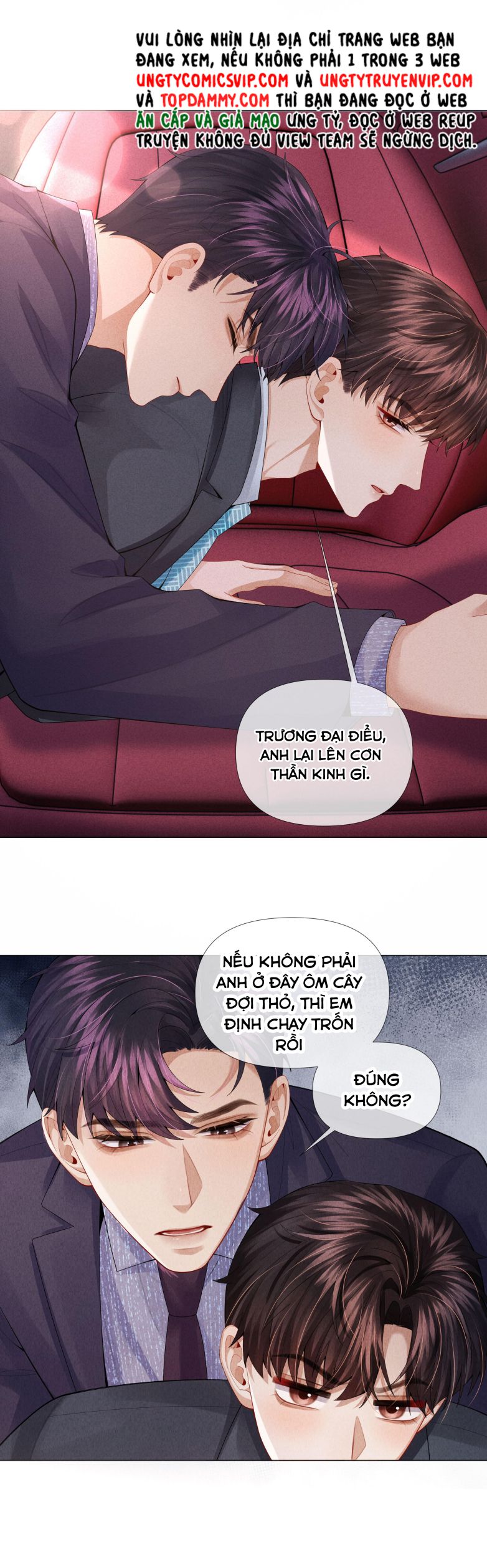 Dior Tiên Sinh Lk: Chapter 69