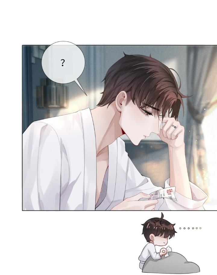 Dior Tiên Sinh Lk: Chapter 7