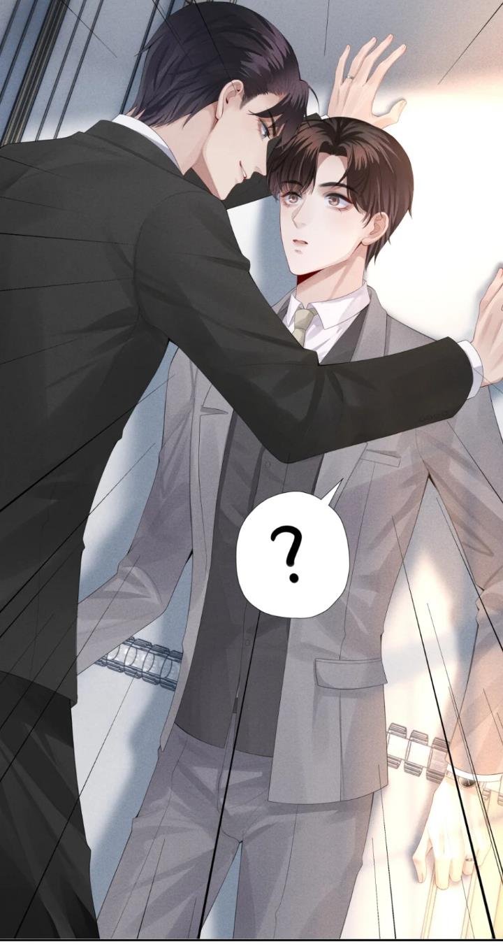 Dior Tiên Sinh Lk: Chapter 7