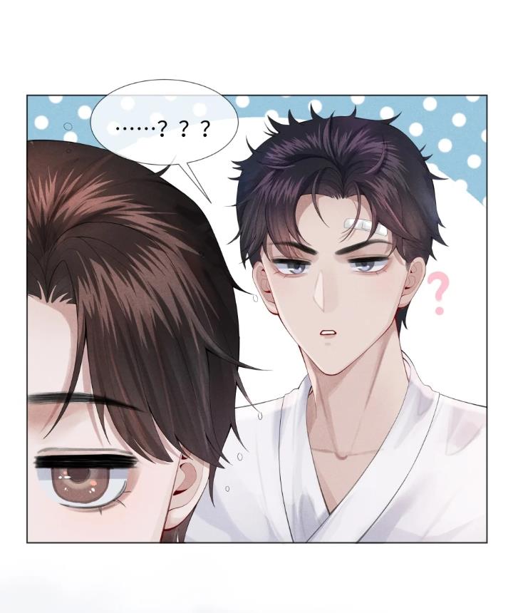 Dior Tiên Sinh Lk: Chapter 7