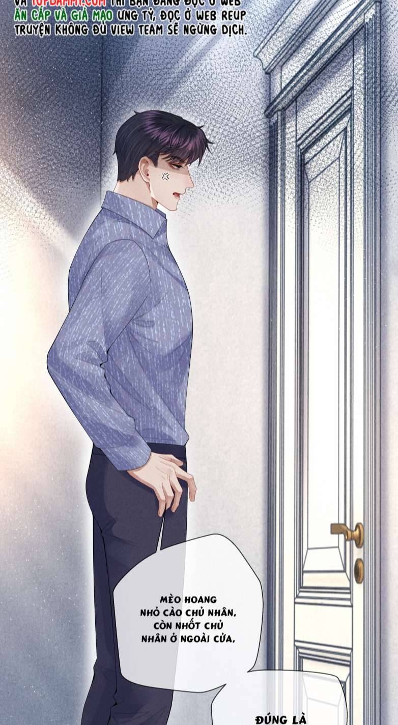 Dior Tiên Sinh Lk: Chapter 71