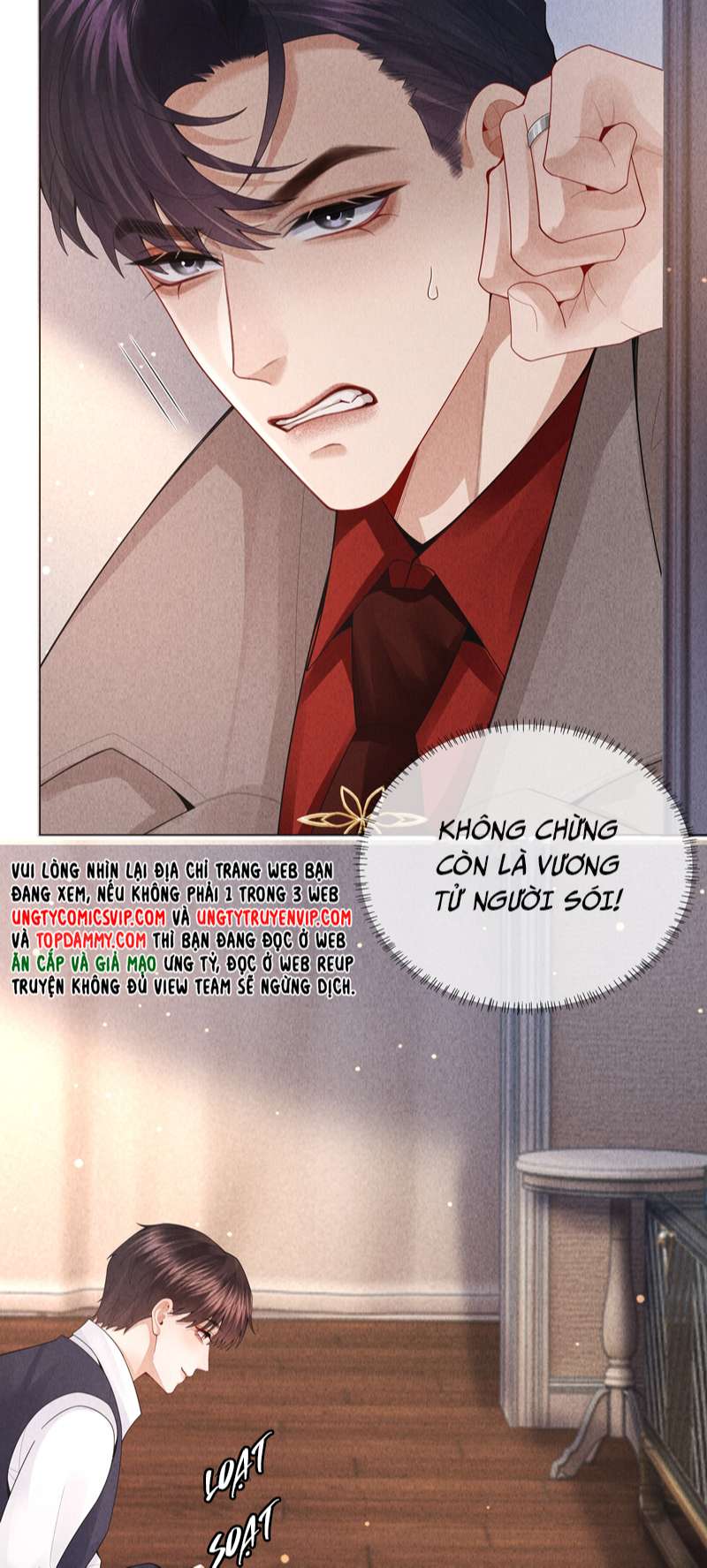 Dior Tiên Sinh Lk: Chapter 75