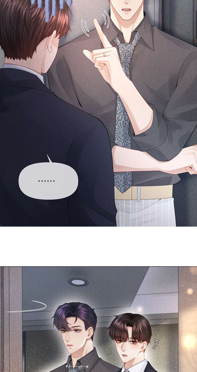 Dior Tiên Sinh Lk: Chapter 77