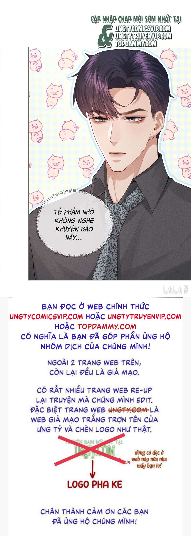 Dior Tiên Sinh Lk: Chapter 77