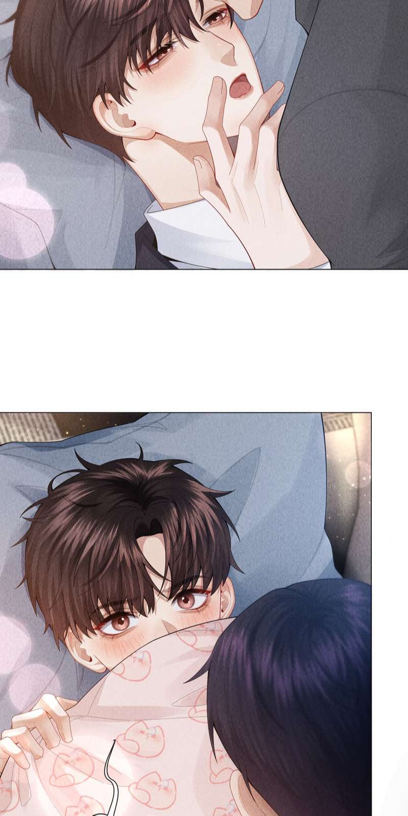 Dior Tiên Sinh Lk: Chapter 78