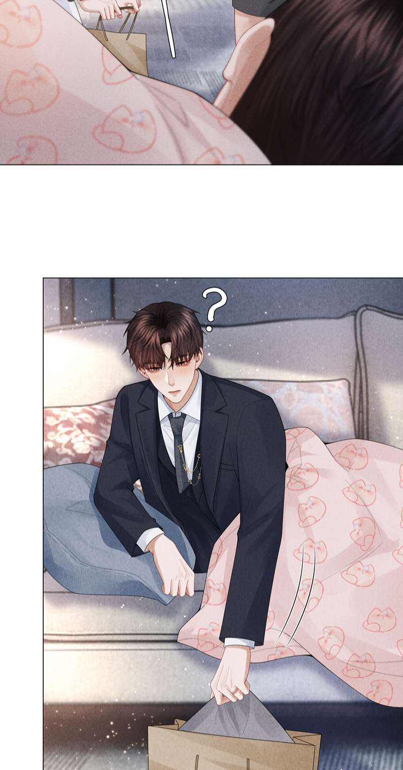 Dior Tiên Sinh Lk: Chapter 78