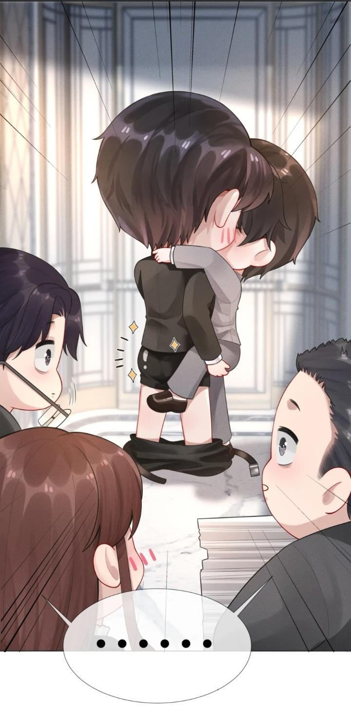 Dior Tiên Sinh Lk: Chapter 8