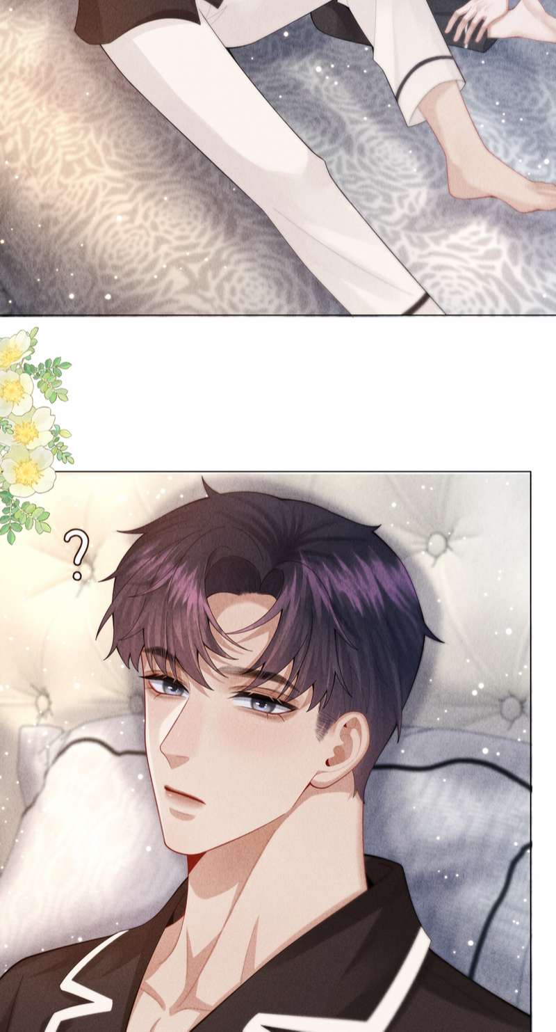 Dior Tiên Sinh Lk: Chapter 80