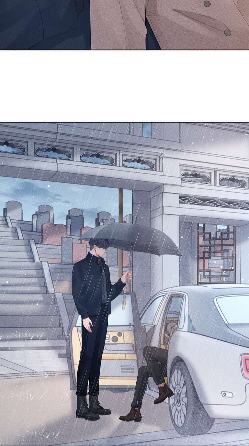 Dior Tiên Sinh Lk: Chapter 82
