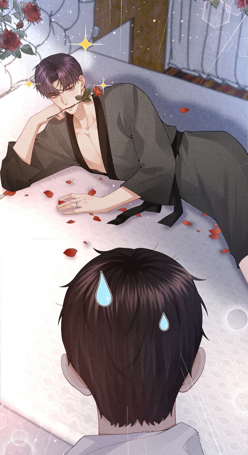 Dior Tiên Sinh Lk: Chapter 82
