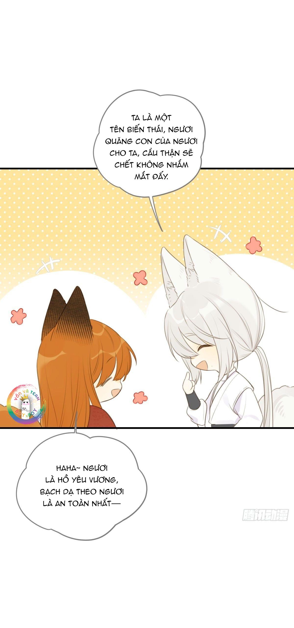 Chỉ Riêng Đuôi Là Không Được!!!: Chapter 15