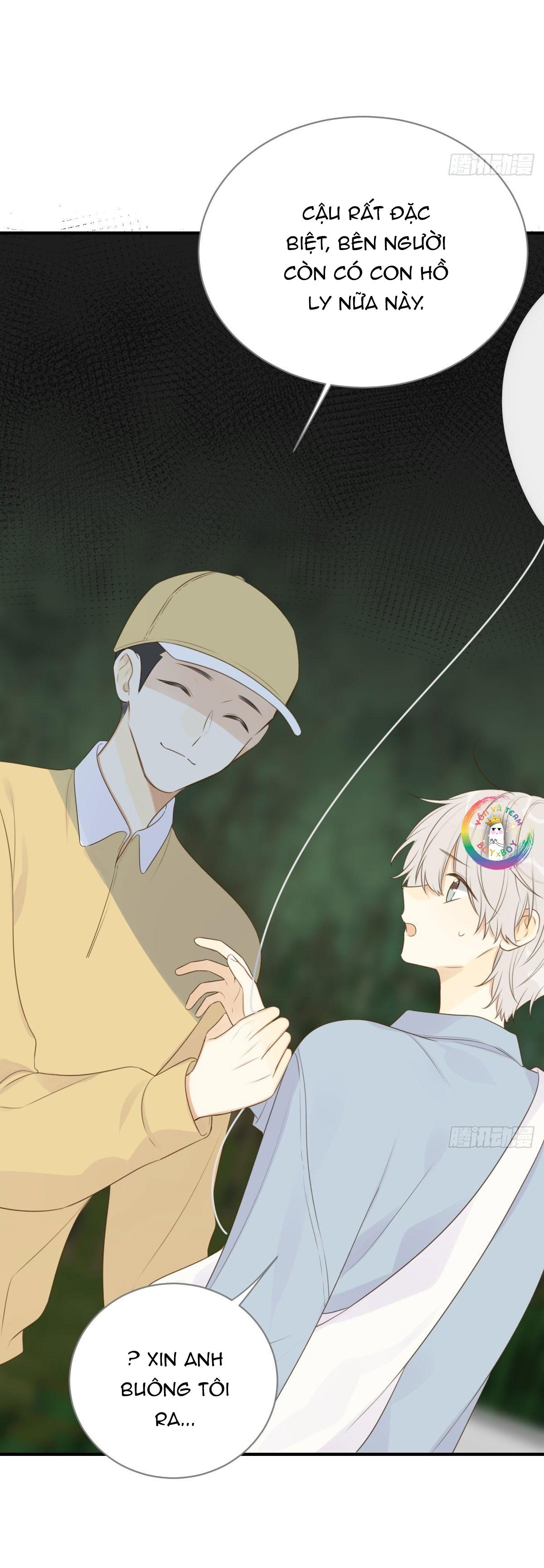 Chỉ Riêng Đuôi Là Không Được!!!: Chapter 15