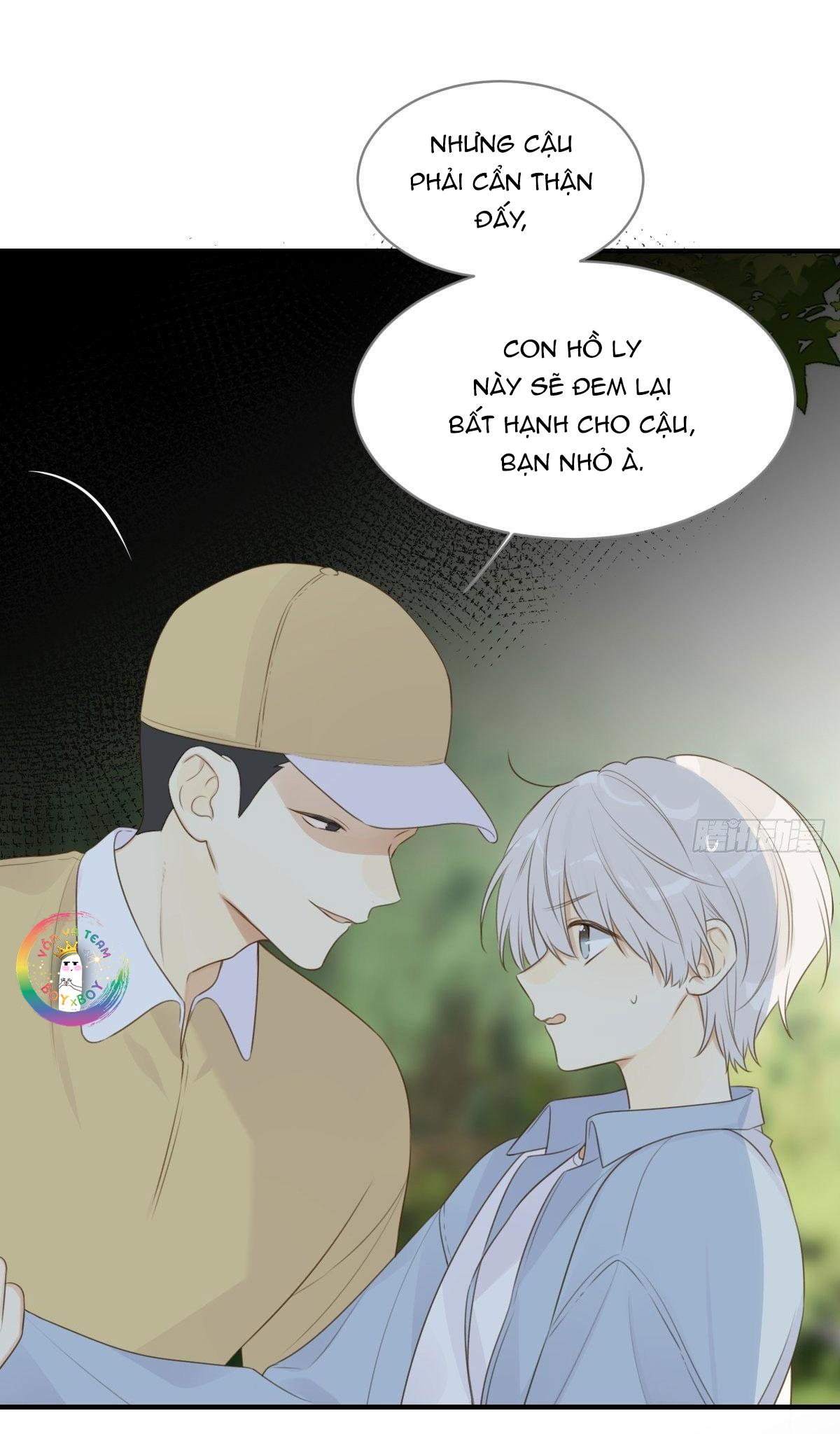 Chỉ Riêng Đuôi Là Không Được!!!: Chapter 15