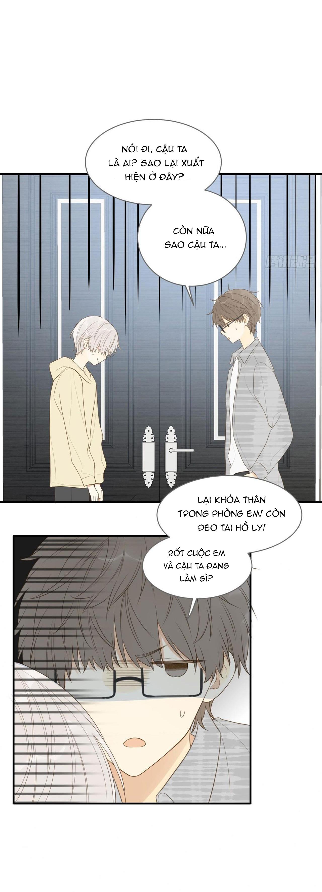 Chỉ Riêng Đuôi Là Không Được!!!: Chapter 22