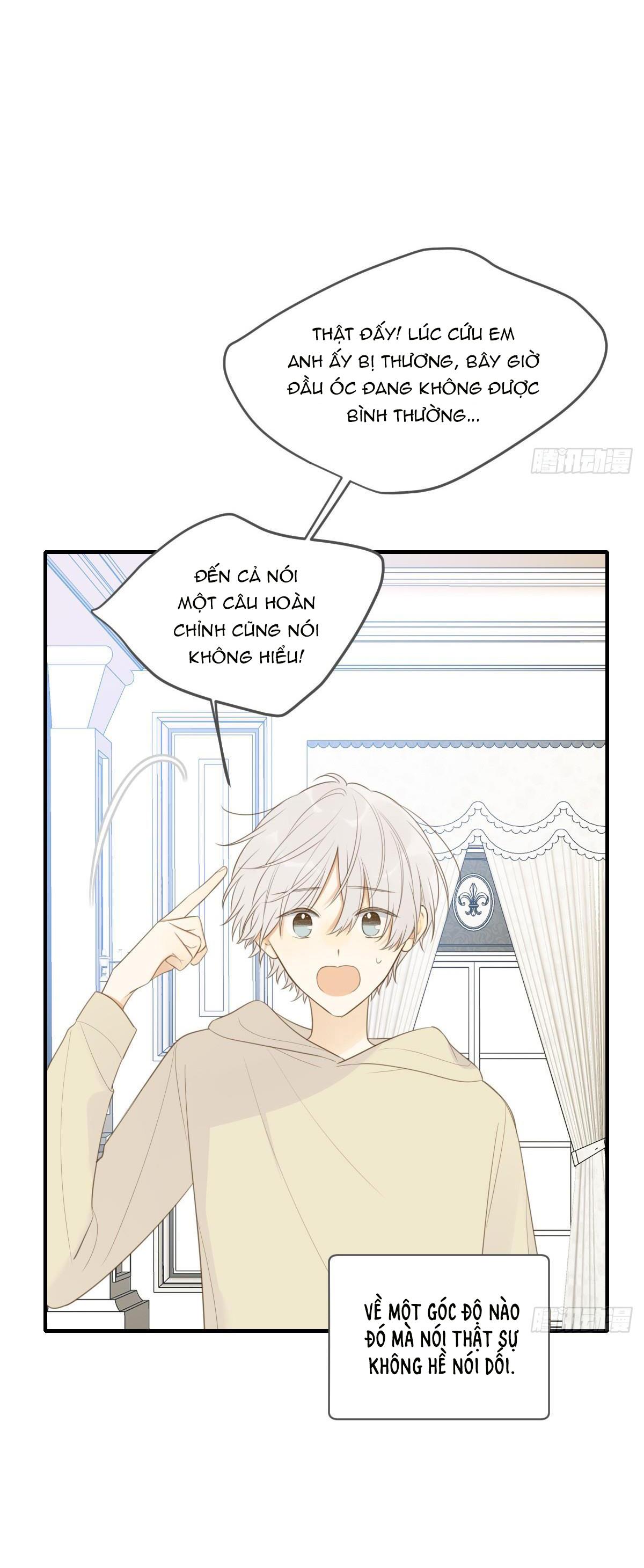 Chỉ Riêng Đuôi Là Không Được!!!: Chapter 22
