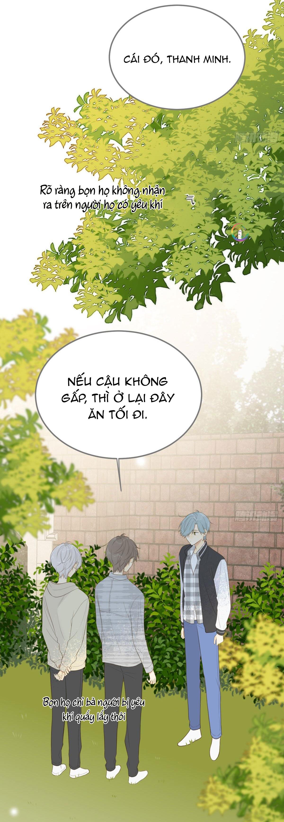 Chỉ Riêng Đuôi Là Không Được!!!: Chapter 23