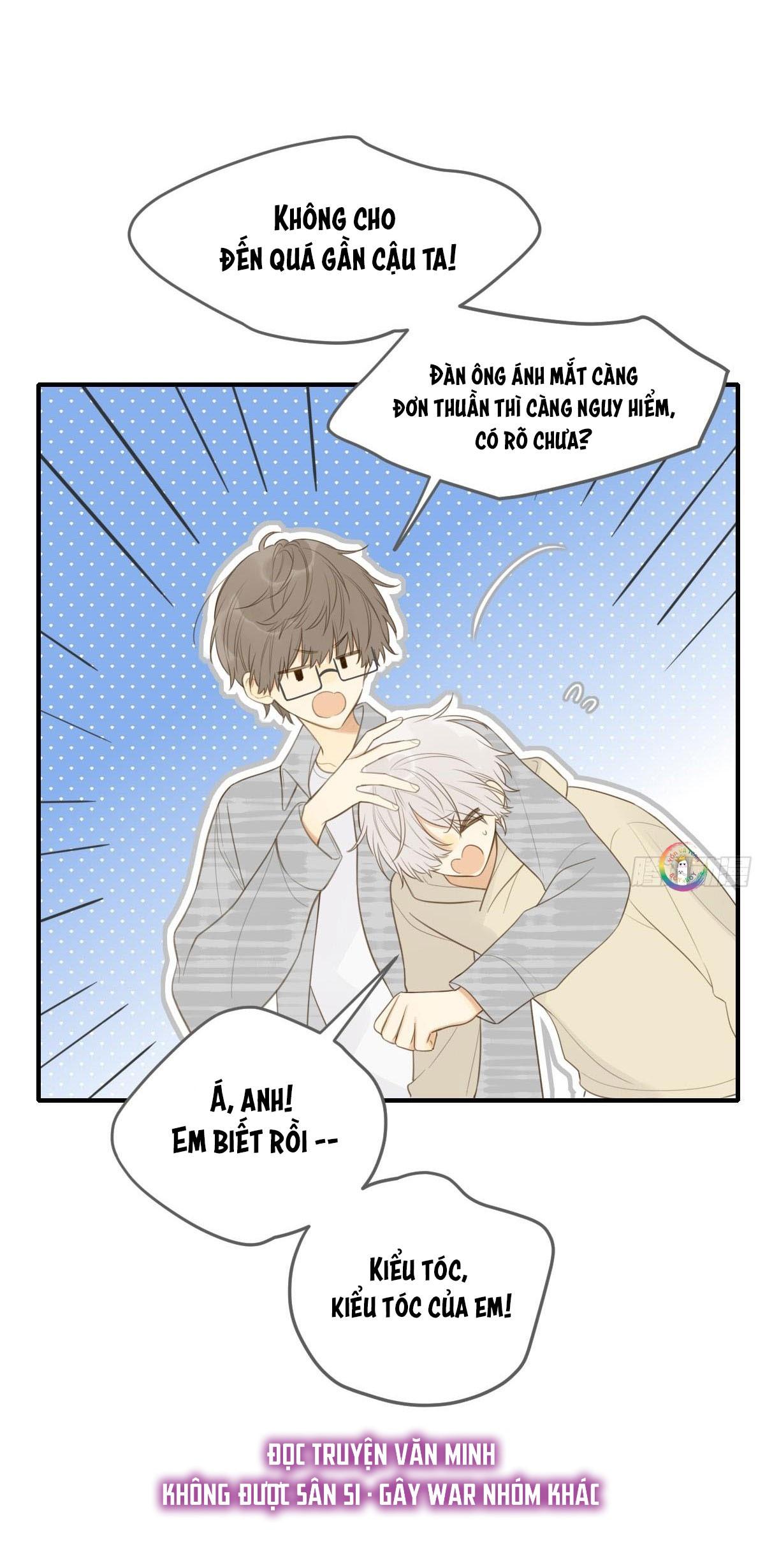 Chỉ Riêng Đuôi Là Không Được!!!: Chapter 23