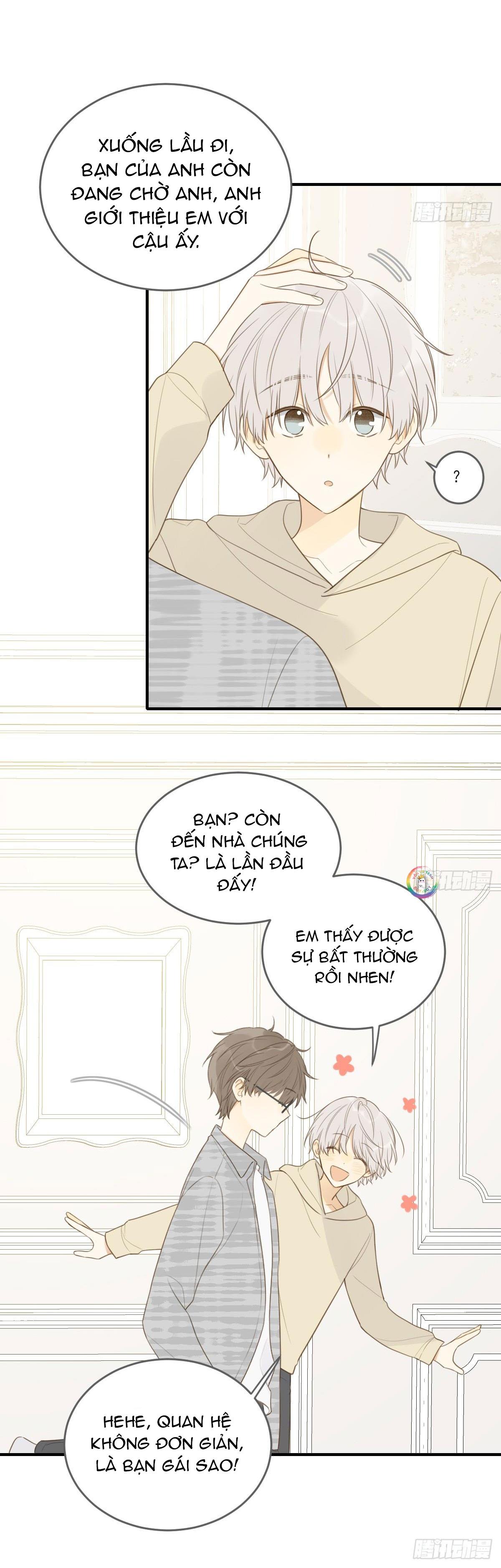 Chỉ Riêng Đuôi Là Không Được!!!: Chapter 23