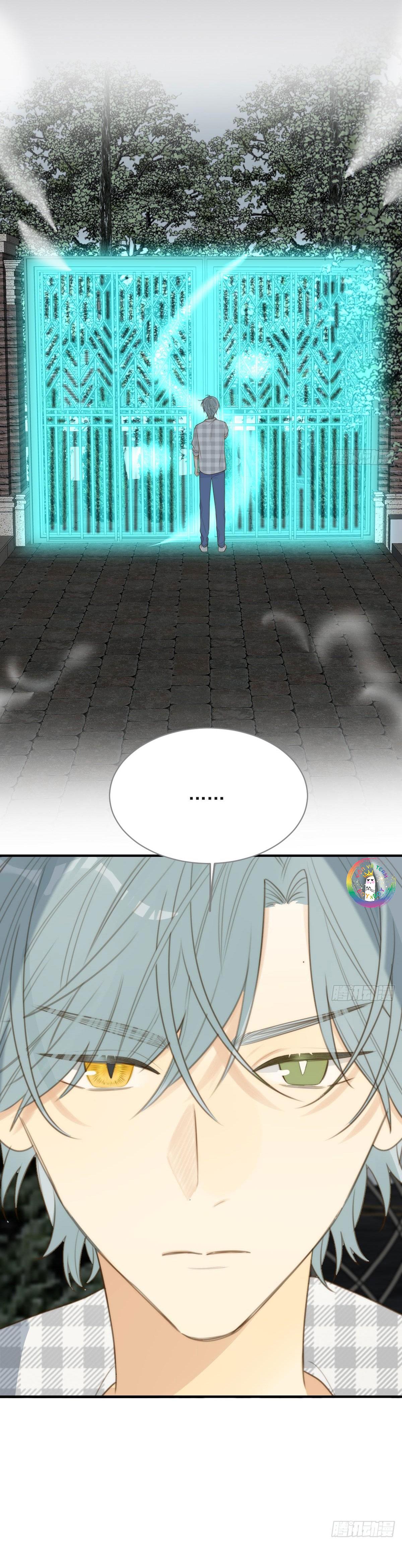 Chỉ Riêng Đuôi Là Không Được!!!: Chapter 26