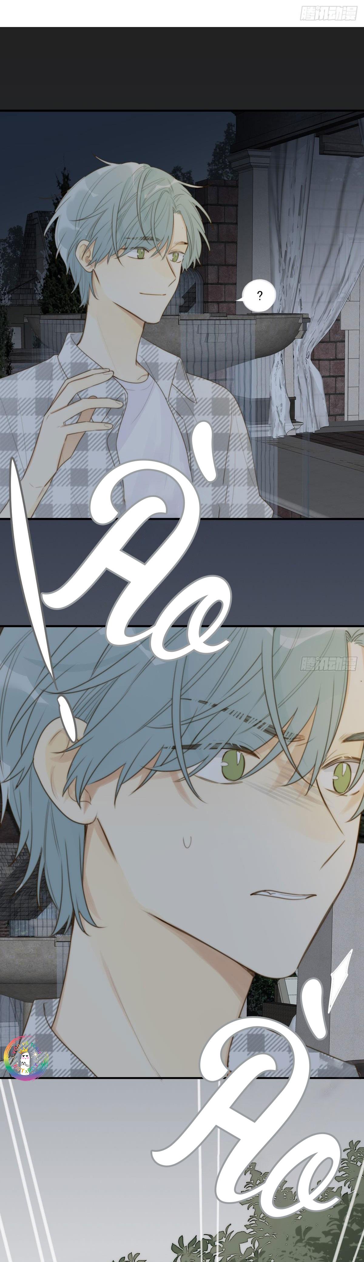 Chỉ Riêng Đuôi Là Không Được!!!: Chapter 26