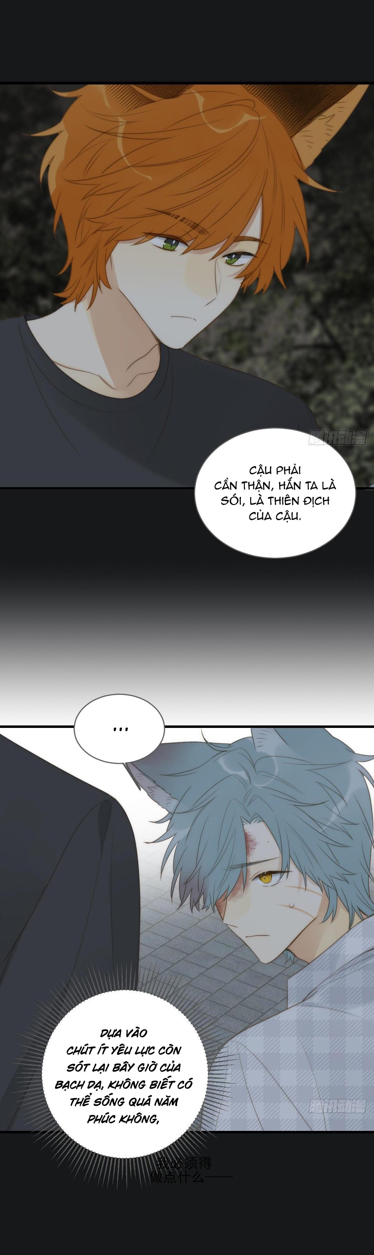 Chỉ Riêng Đuôi Là Không Được!!!: Chapter 29