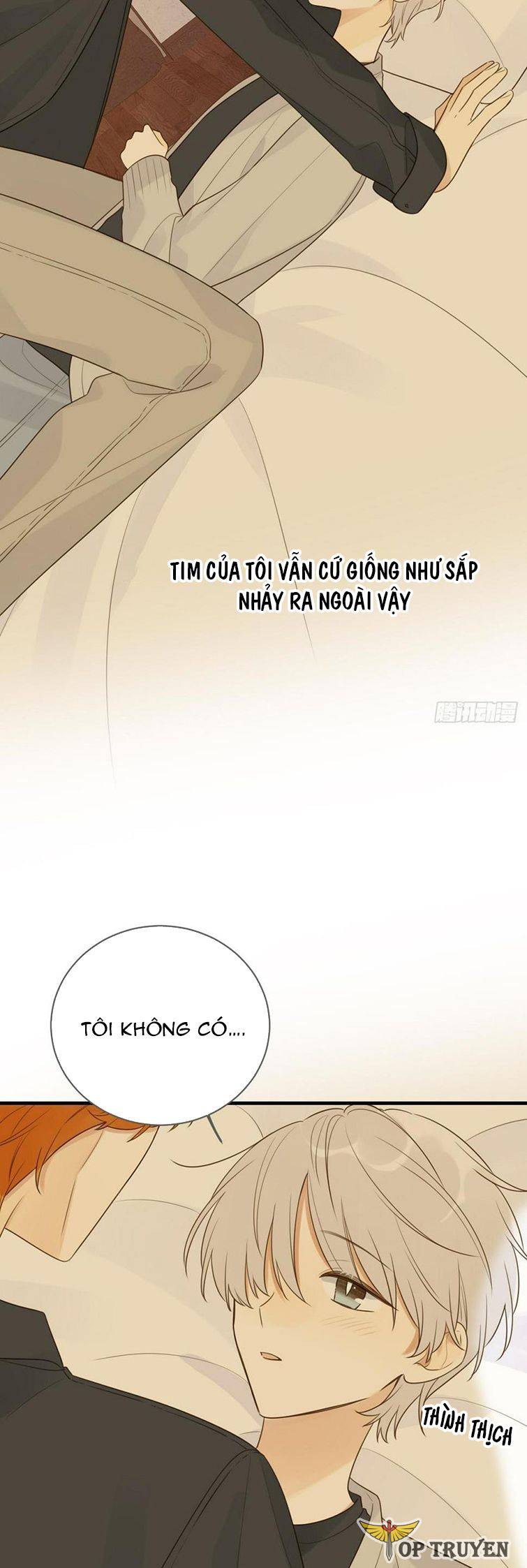 Chỉ Riêng Đuôi Là Không Được!!!: Chapter 33