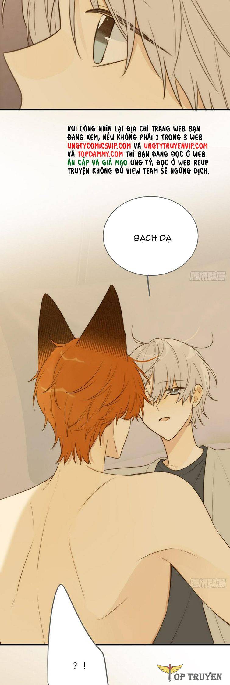 Chỉ Riêng Đuôi Là Không Được!!!: Chapter 33