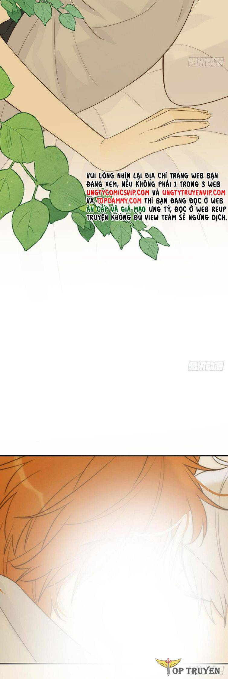 Chỉ Riêng Đuôi Là Không Được!!!: Chapter 33