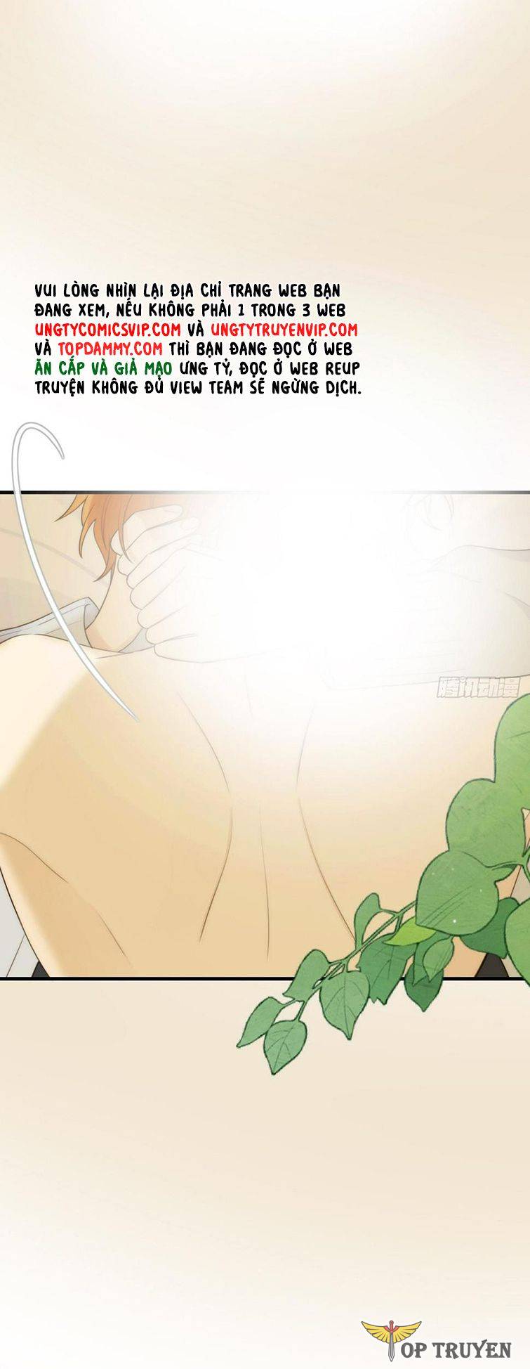 Chỉ Riêng Đuôi Là Không Được!!!: Chapter 33