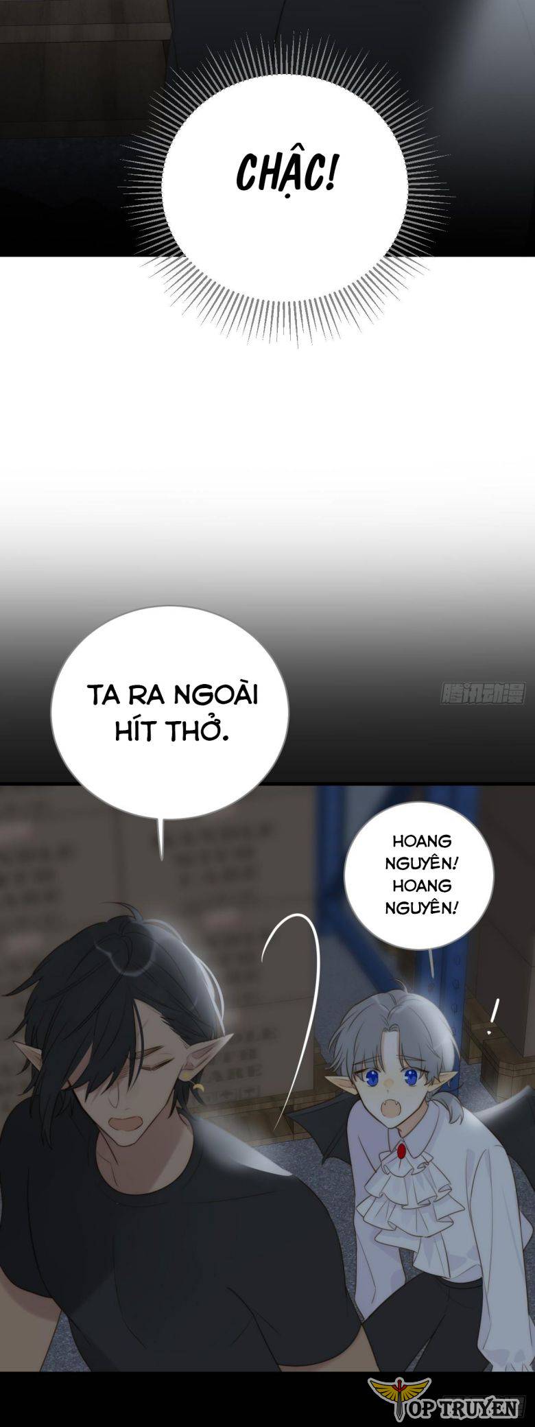 Chỉ Riêng Đuôi Là Không Được!!!: Chapter 35