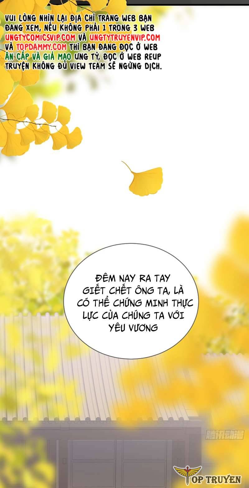 Chỉ Riêng Đuôi Là Không Được!!!: Chapter 36