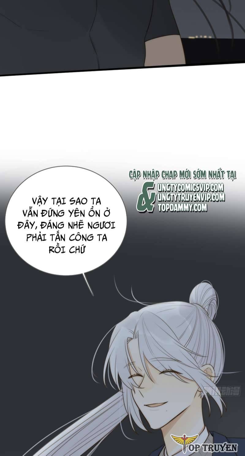 Chỉ Riêng Đuôi Là Không Được!!!: Chapter 36